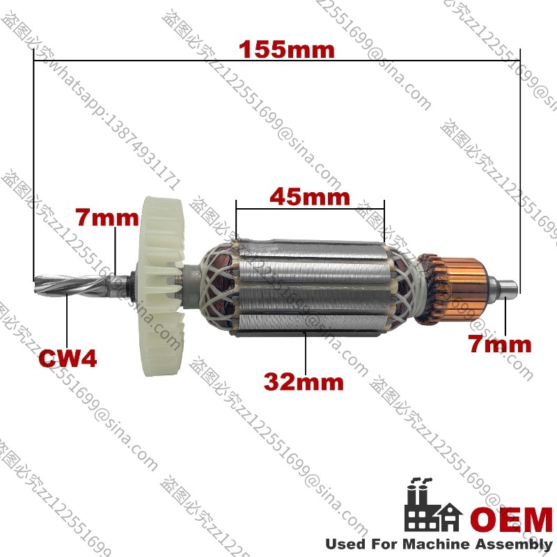 อะไหล่โรเตอร์, อาร์เมเจอร์ สำห - Makita Drill Hp1640 บทวิจารณ์และราคา